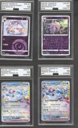 Pokemon 4 Card Eeveelutions Graded Card Bundle - Image 1