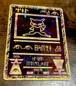 Pokemon TCG Ancient Mew 1999 Movie Promo Card B Sure 2 See My Other Pokemon Card - Image 3