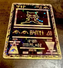 Pokemon TCG Ancient Mew 1999 Movie Promo Card B Sure 2 See My Other Pokemon Card - Image 4