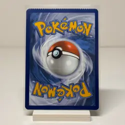 Charmander - 168/165 - Illustration Rare - 151 - Pokemon TCG - CRIMP ERROR CARD - Image 2
