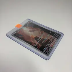 Charmander - 168/165 - Illustration Rare - 151 - Pokemon TCG - CRIMP ERROR CARD - Image 3