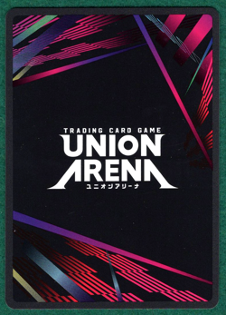 Garou - One Punch Man UE06BT/OPM-1-075 - Union Arena TCG Card - Image 3