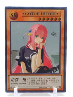 Qianse - Anime Waifu SR Trading Card - Gotoh Hitori - Image 1