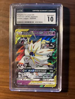 LOT OF 4 ULTRA RARE GRADED CARDS CGC Way Before Market Great Deal Pokemon - Image 2