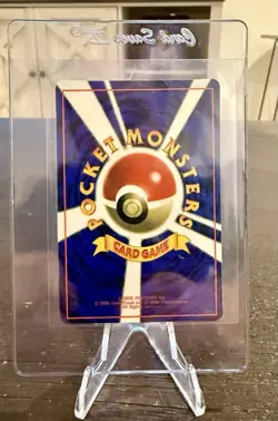 1996 Japanese Alakazam Pokemon Card - Pocket Monsters - No. 065 HOLO RARE LP - Image 2