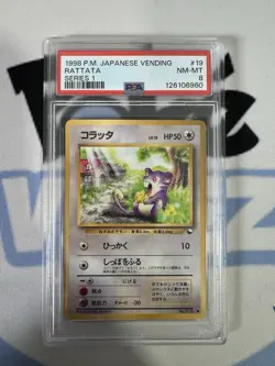 PSA Graded Vending Series Pokemon Cards Japanese Lot 9 Total Cards NM - MINT - Image 4