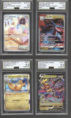 Pokemon 4 Card Dragon Graded Card Bundle - Image 1