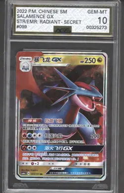 Pokemon 4 Card Dragon Graded Card Bundle - Image 3