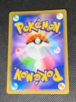 Slowpoke & Psyduck GX 011/094 - sm11 Miracle Twins Japanese Pokemon Card - NM - Image 2