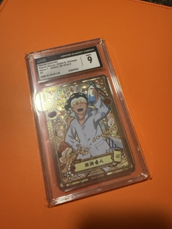 CGC MINT 9 KAYOU 2024 Naruto CCG Card NRB07-SP-074 Uzumaki Naruto - Image 1