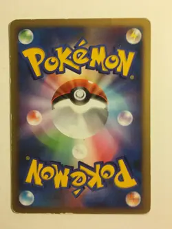 Pokemon Card / Carte Mom's Kindness ( Entry Pack '08 ) DP - Image 2