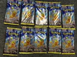10set NEW Unopened Super Electric Breaker Pack sv8 Pokemon Cards Japanese - Image 1