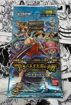 2002 Bandai Carddass One Piece Card Game The Battle of Alabasta Booster Pack - Image 1