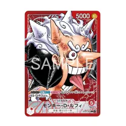 ONE PIECE Card Game Base Shop Limited Vol.1 Rare Card Collection Japan Sealed - Image 2