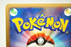 Pokemon card TCG Piplup 11th Movie Promo 002/009 Holo Rare 2008 Japanese MP - Image 5