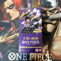 ONE PIECE Card Game Royal bloodline Booster Box OP-10 BANDAI Factory Sealed JP - Image 1