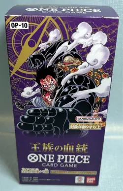ONE PIECE Card Game Royal bloodline Booster Box OP-10 BANDAI Factory Sealed JP - Image 2