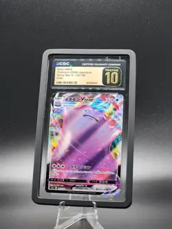 Pokemon TCG Ditto VMAX 2020 S4a Card #141/190 Japanese Edition CGC PRISTINE 10 - Image 1