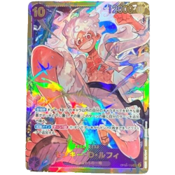 Monkey D. Luffy OP05-119 ONE PIECE Card Game Japan SEC Awakening of the New Era - Image 1