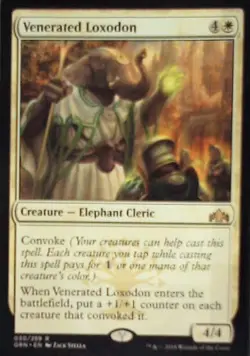 Venerated Loxodon - Guilds of Ravnica: #30, Magic: The Gathering Nm R66 - Image 1
