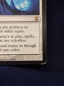 Mycosynth Lattice Darksteel Regular MP/HP - Image 4