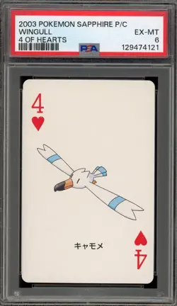Pokemon Sapphire Playing Cards Wingull 4 of Hearts PSA 6 - Image 1