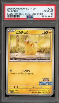 Pokemon Pikachu 2024 Illustration Contest Japanese Promo 242/SV-P PSA 10 - Image 1
