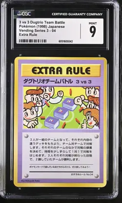 3 vs 3 Dugtrio Team Battle 1998 Pokemon Vending Series 3 CGC 9 Japanese #04 - Image 1