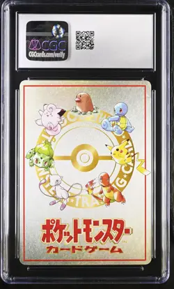 Ouch! At the Pokemon Mansion 1998 Pokemon Vending Series 3 CGC 9.5 Japanese #02 - Image 2