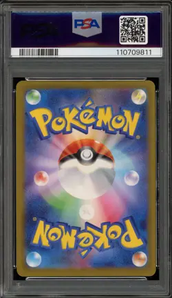 Pokemon Gloom Ruler of the Black Flame Japanese Art Rare #109 PSA 10 Gem Mint - Image 2