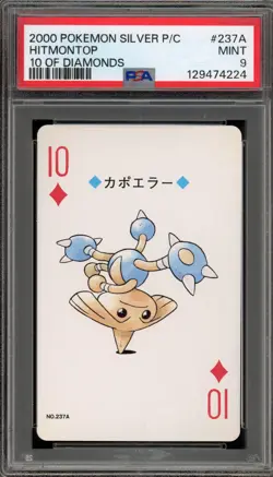 Pokemon Silver Playing Cards Hitmontop 10 of Diamonds #237A PSA 9 Mint - Image 1