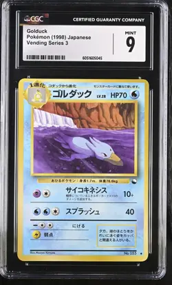 Golduck 1998 Pokemon Vending Series 3 / CGC 9 Japanese - Image 1