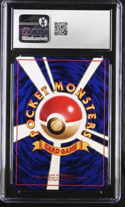 Golduck 1998 Pokemon Vending Series 3 / CGC 9 Japanese - Image 2