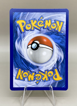 Pokemon - Pikachu - SM157 - SM Promos - Image 3