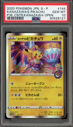 Pokemon Kanazawa's Pikachu PM Center Opening Japanese Holo Promo 144/S-P PSA 10 - Image 1