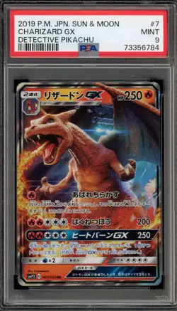 Pokemon Charizard GX Detective Pikachu Japanese Holo #007 PSA 9 Mint - Image 1