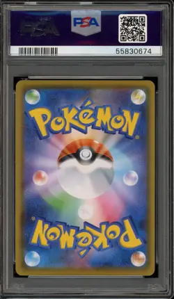 Pokemon Charizard V VMAX Starter Set Japanese Holo #001 PSA 9 Mint - Image 2