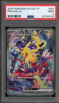 Pokemon Pikachu ex WCS23 World Championships JPN Full Art Promo #001 PSA 9 Mint - Image 1