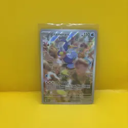 Pokemon TCG Cramorant 176/167 Sv06: Twilight Masquerade Illustration Rare Holo - Image 1