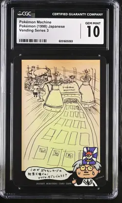 Pokemon Machine 1998 Pokemon Vending Series 3 CGC 10 Japanese - Image 1