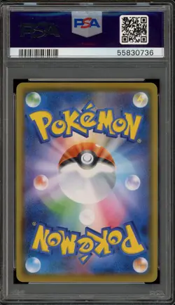 Pokemon Charizard V VMAX Starter Set Japanese Holo #001 PSA 10 Gem Mint - Image 2