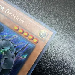 Cyber Dragon RYMP-EN059 Ra Yellow Mega Pack Unlimited - Image 4