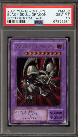 Yu-Gi-Oh! Black Skull Dragon Mythological Age JPN Ultimate Rare MA-52 PSA 10 - Image 1