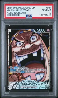2024 One Piece OP09 JP Marshall D Teach #081 PSA 10 - Image 1