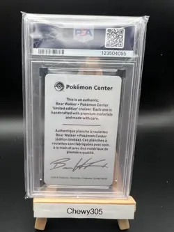 2024 Bear Walker Dragonite Limited Edition Card 104/310 PSA 10 Gem Mint - Image 2
