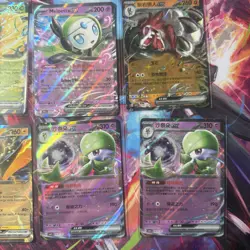 Pokemon 16 Card Lot nm Ex Rares Hits Only E5 - Image 4