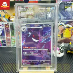 PTCG Pokemon Card Gengar Chinese exclusive Gem Pack Vol.3 CBB3C-03 07/07 - Image 1