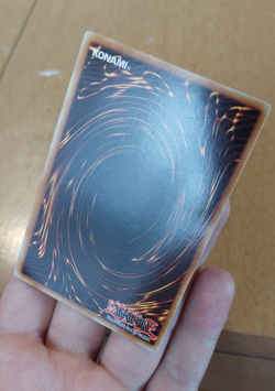 1st Edition Convert Contact TAEV-EN047 YuGiOh card (LP) - Image 5