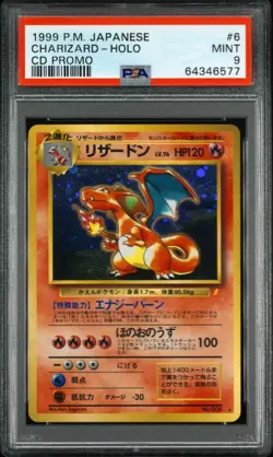 PSA 9 - Charizard - #6 - CD Promo - Japanese - Pokemon Card - Image 1