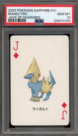 Pokemon Sapphire Playing Cards Manectric Jack of Diamonds PSA 10 Gem Mint - Image 1